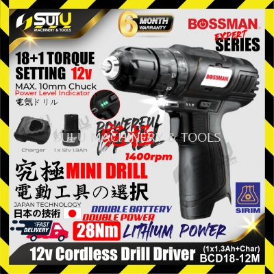 BOSSMAN BCD18-12M / BCD1812M 12V Cordless Drill Driver 28NM 1400rpm + 1xBat1.3Ah+Charger