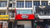 meat cartel restaurant cafe aluminium ceiling trism casing 3d led frontlit lettering logo signage signboard at klang kuala lumpur shah alam puchong kepong subang Aluminum Ceiling Trim Casing 3D Box Up Signboard