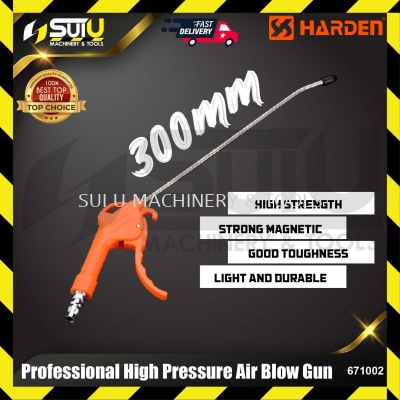 HARDEN 671002 Professional High Pressure Air Blow Gun 300mm