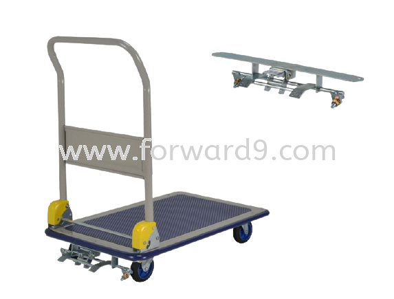 Prestar NB-S101 Folding Handle Trolley with Foot Parking Trolley  Ladder / Trucks / Trolley  Material Handling Equipment