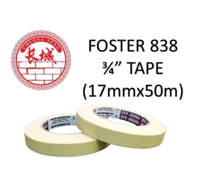 Foster 838 3/4" Masking Tape (17mmx50m)- 1 Roll