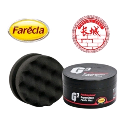 200G FARECLA G3 PROFESSIONAL SUPERGLOSS PASTE WAX FINISH / G3 PRO