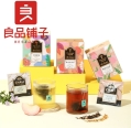 Bestore  Chali Assorted Tea 40.6g