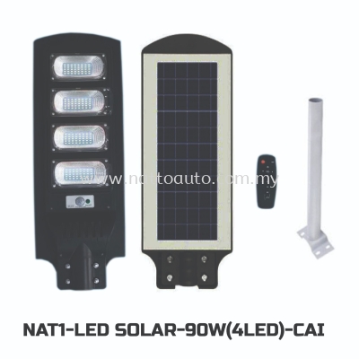 LED SOLAR LIGHT 90W(4LED)WARM WHITE 