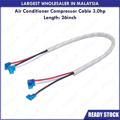 Code: 88630 Compressor Cable 3.0hp