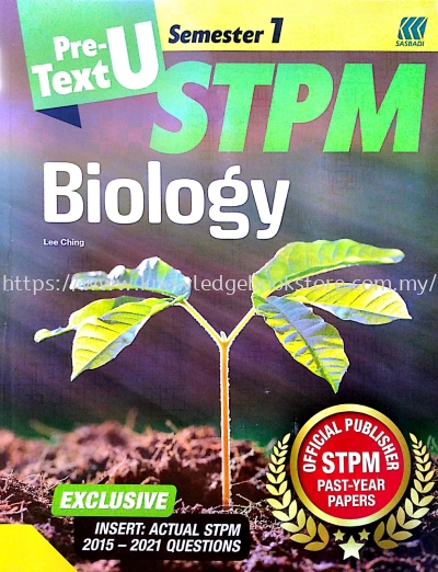 PRE-U TEXT STPM BIOLOGY SEMESTER 1