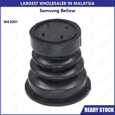 Code: 33415 Samsung WA2001 Valve Packing/Bellow