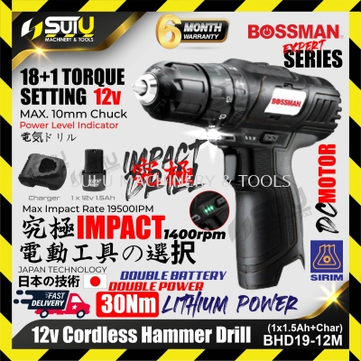 BOSSMAN BHD19-12M / BHD1912M 12V Cordless Hammer Drill 30NM 1400rpm + 1xBat1.5Ah+Charger