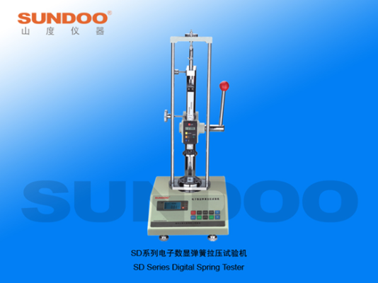 SUNDOO - SD Series Digital Spring Tester 