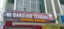 mi bantung restaurant cafe 3d led frontlit lettering signage signbaord at klang kuala lumpur shah alam puchong kepong damansara subang  3D LED Signage