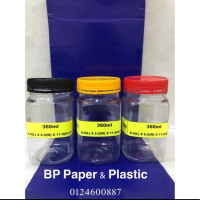 Plastic Container 360ml