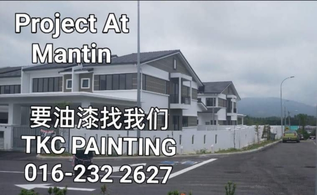 Site Painting Project at Mantin