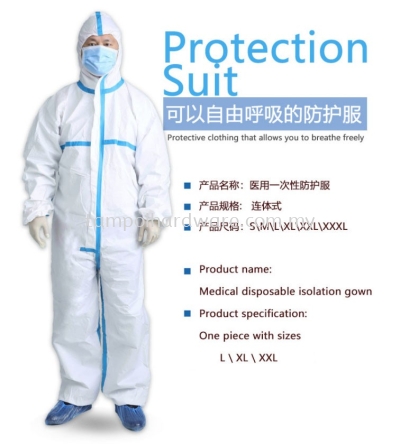 Disposable Protection Suit 