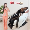 JSN6301 Body King Leather Massage Chair JSN6301 BodyKing SL Track Body King Series