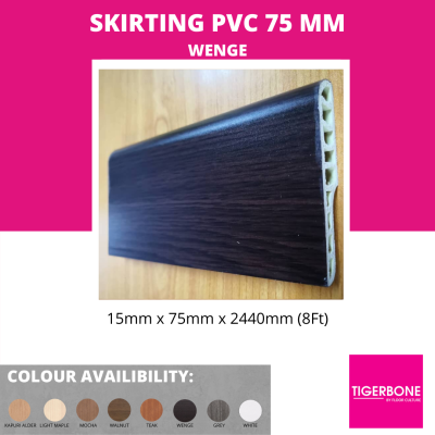 SKIRTING 75MM-WENGE