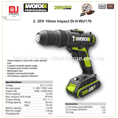 WORX 20V 10MM IMPACT DRILL WU179 (WO)