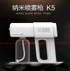 K5 Wireless Handheld Portable Nano Mist Sprayer 380ml Disinfectants