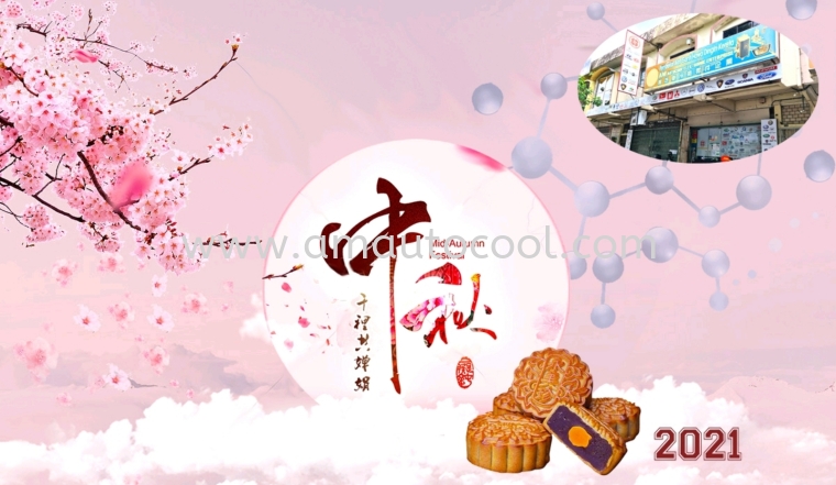 happy mid Autumn Festival ~
ڿ֣³ɣ⣬彡 ~