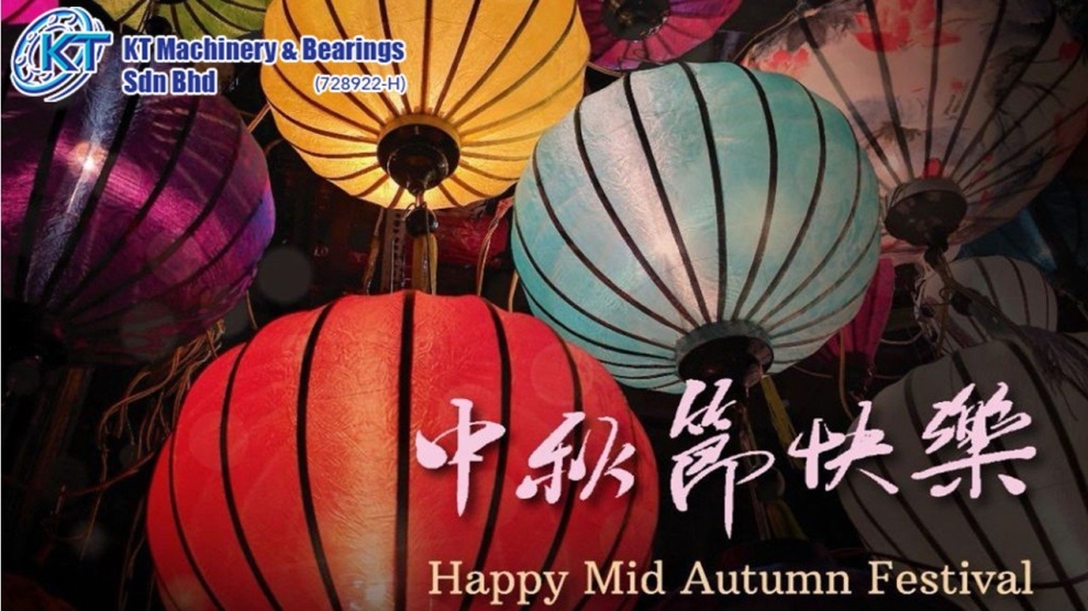 Happy Mid-Autumn Festival