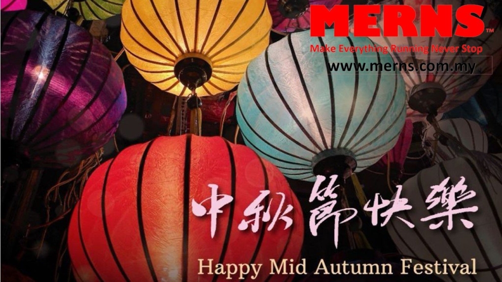 Happy Mid-Autumn Festival