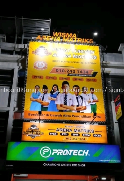 wisma arena matriks tuition centre zigzag banner signage signboard at klang kuala lumpur shah alam puchong kepong damansara kota kemuning subang jaya