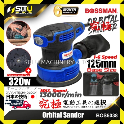 BOSSMAN BOS5038 125mm Orbital Sander 320W 13000rpm