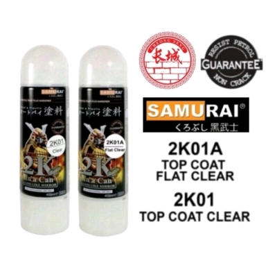 Samurai 2K01A Flat Clear/ 2K01 Top Coat Clear Aerosol (400ml) /