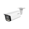 HAC-HFW2249TU-A-LED 1080P Pro Series HDCVI Camera