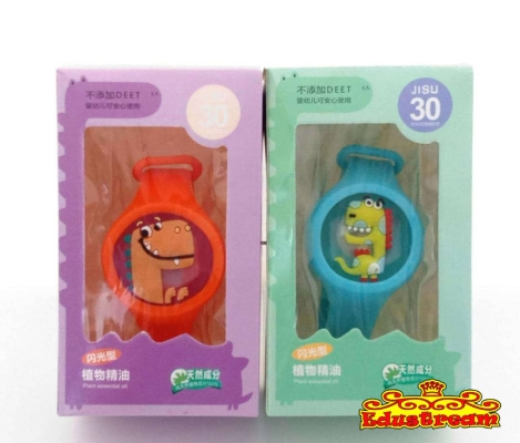 MOSQUITO REPELLANT WATCH WITH LIGHT