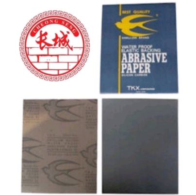 SWALLOW WATERPROOF ELASTIC BACKING ABRASIVE SAND PAPER (MADE IN JAPAN)