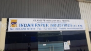 indah paper kilang factory gi metal signage signboard at klang kuala lumpur shah alam puchong kepong suang jaya kota kemuning damansara GI METAL SIGNAGE