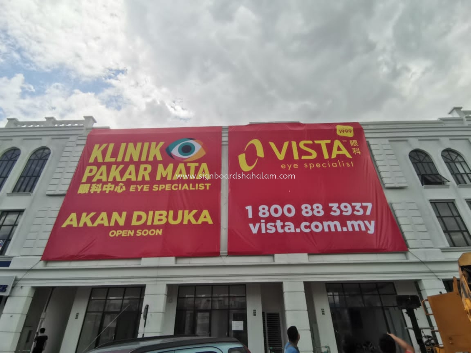 Vista Eye Ipoh - Banner