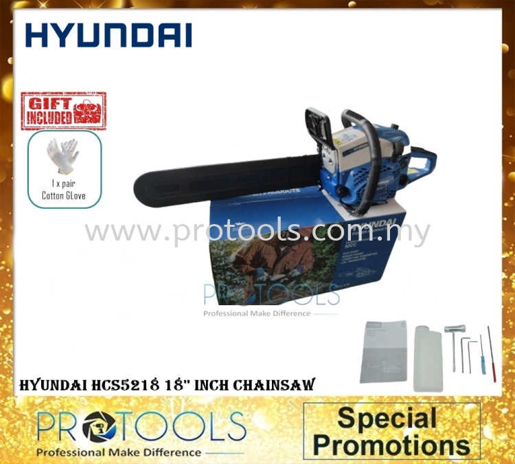 HYUNDAI HCS5218 18" Gasoline Chain Saw