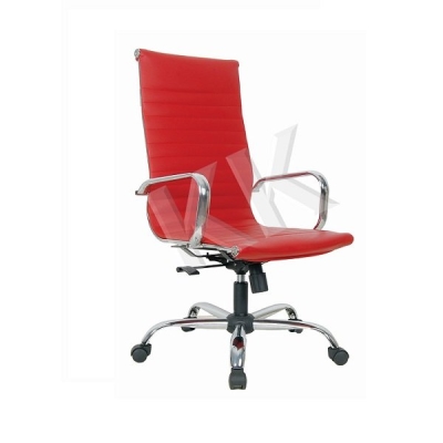 KISA Leather Highback Office Chair