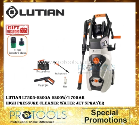 LUTIAN LT505-2200A HIGH PRESSURE CLEANER