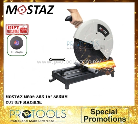 MOSTAZ MSG02-355 14'' CUT OFF MACHINE