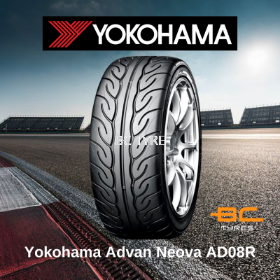 YOKOHAMA ADVAN NEOVA AD08R