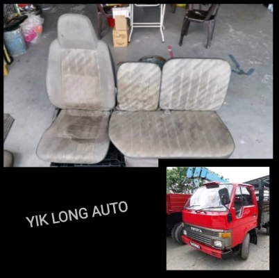 TOYOTA HIACE LH80 SEAT