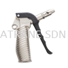 THB B60B HIGH FLOW CENTRALIZED NOZZLE AIR BLOW GUN THB B60 SERIES HIGH FLOW AIR BLOWER AIR BLOWER GUN (AIR DUSTER) PNEUMATIC EQUIPMENT