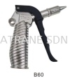 THB B60 HIGH FLOW NOISE REDUCTION NOZZLE AIR BLOW GUN THB B60 SERIES HIGH FLOW AIR BLOWER AIR BLOWER GUN (AIR DUSTER) PNEUMATIC EQUIPMENT