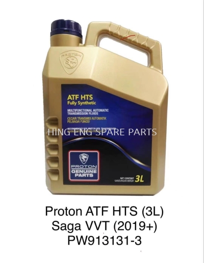 Proton ATF HTS Automatic Oil (3L)