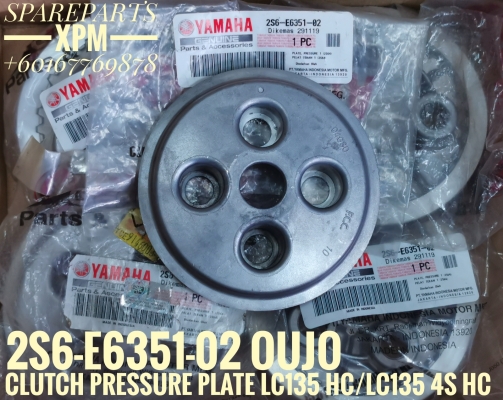 CLUTCH PRESSURE PLATE/PLATE, PRESSURE 1 (2S64)  LC135 HAND CLUTCH /LC135 4S-HC 2S6-E6351-02 AEIE 