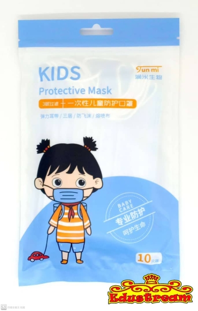 FACE MASK KIDS 10's  ( 3 IN 1 PACK)