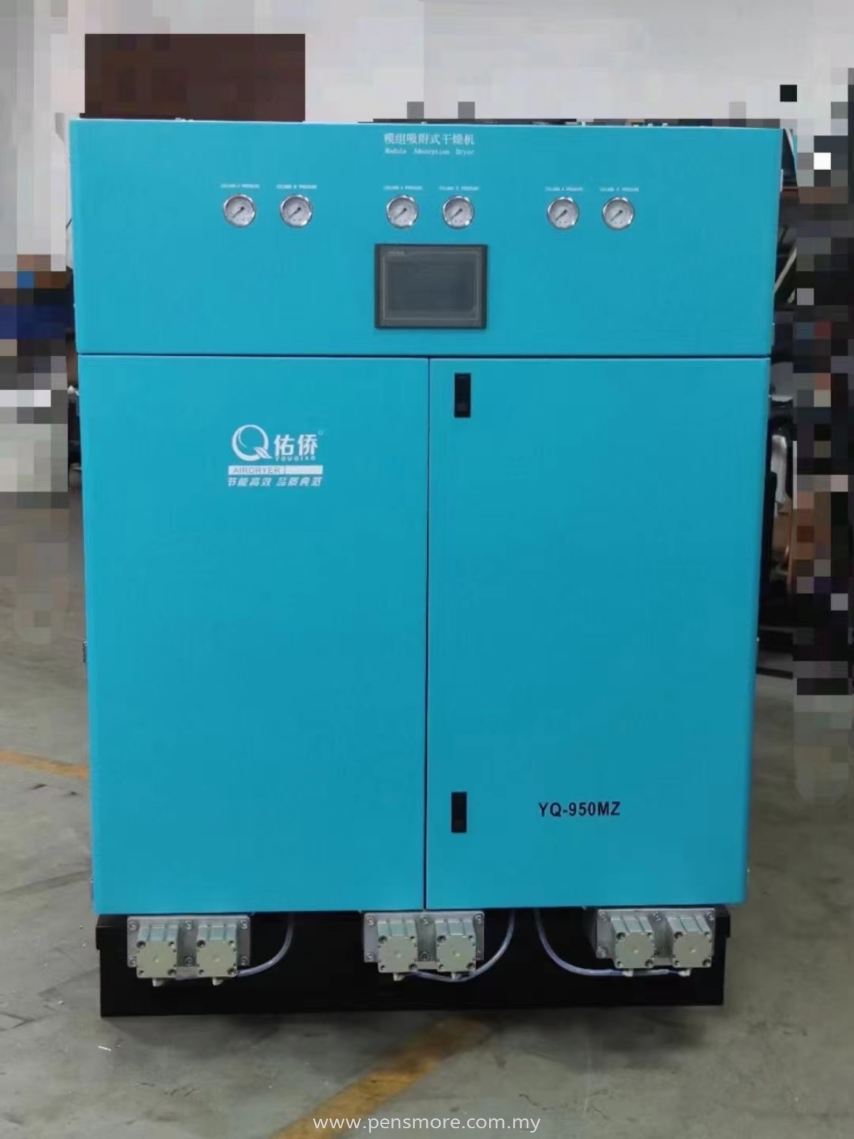 -40 Degree C Desiccant Air Dryer 