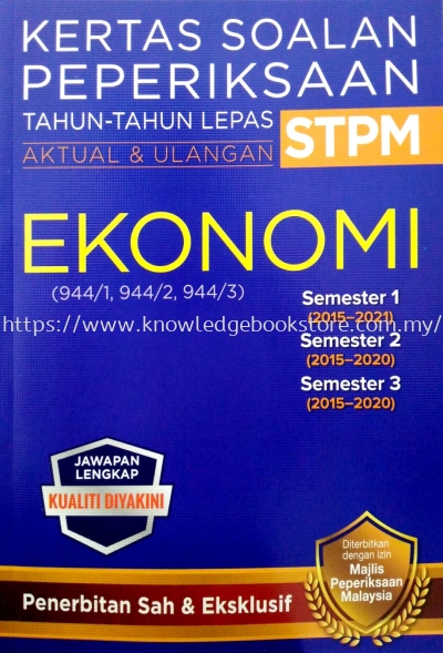 KERTAS SOALAN PEPERIKSAAN TAHUN-TAHUN LEPAS EKONOMI