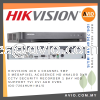 Hikvision 4Ch 4 Channel 5 MP 5 Mega Pixel Acusence HD Analog DVR CCTV Security Recorder 1 Bay HDD iDS-7204HUHI-M1/S DVR ANALOG RECORDER HIKVISION