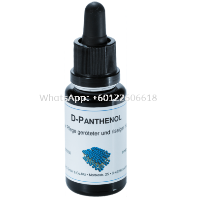 D-Panthenol