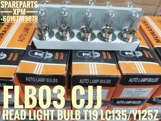 HEAD LIGHT BULB T19 12V35/35W  LC135, Y125Z, Y100, Y110SS, SRL, EX5 FLB03 EJE