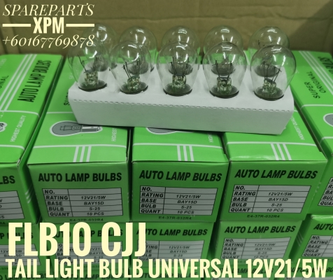 TAIL LIGHT BULB STD UNIVERSAL 12V21/5W FLB10 EME