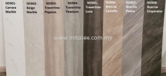 Nova Stone series SPC 